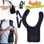⁦SUPER PACK 4 IN 1 طقم سماعات + ماكنة حلاقة + كابل شحن + صاكوشة⁩ - الصورة ⁦2⁩