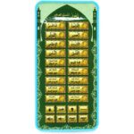 ⁦18-Chapter-Al-Quran Portable Baby Kid Quran Learning Machine Tablet - تعليم القرآن الكريم للطفل⁩ - الصورة ⁦2⁩