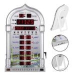 ⁦Horloge de prière Azan d'Al-Haramain HA-4008⁩ - الصورة ⁦5⁩