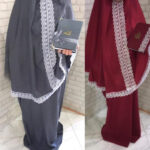 ⁦طقم صلاة نسائي 4 قطع برداء فضفاض وسجادة مبطنة مع غلاف للمصحف Kit De Prière 4 Pieces Pour Femmes En Tissu Doux Et Confortable⁩ - الصورة ⁦2⁩