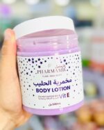 ⁦PHARMAMIL BODY LOTION مخمرية بلحليب بعد الحمام صابونية⁩ - الصورة ⁦3⁩
