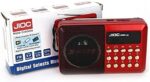 ⁦Radio FM Portable bleutooth numérique Rechargeable⁩ - الصورة ⁦4⁩
