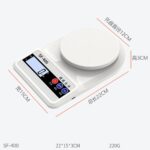 ⁦Balance de cuisine numérique 10kg, Balance de cuisine électronique de précision 1g⁩ - الصورة ⁦3⁩
