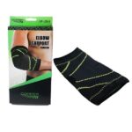⁦SIBOTE – coudière élastique, protection, compression⁩ - الصورة ⁦2⁩