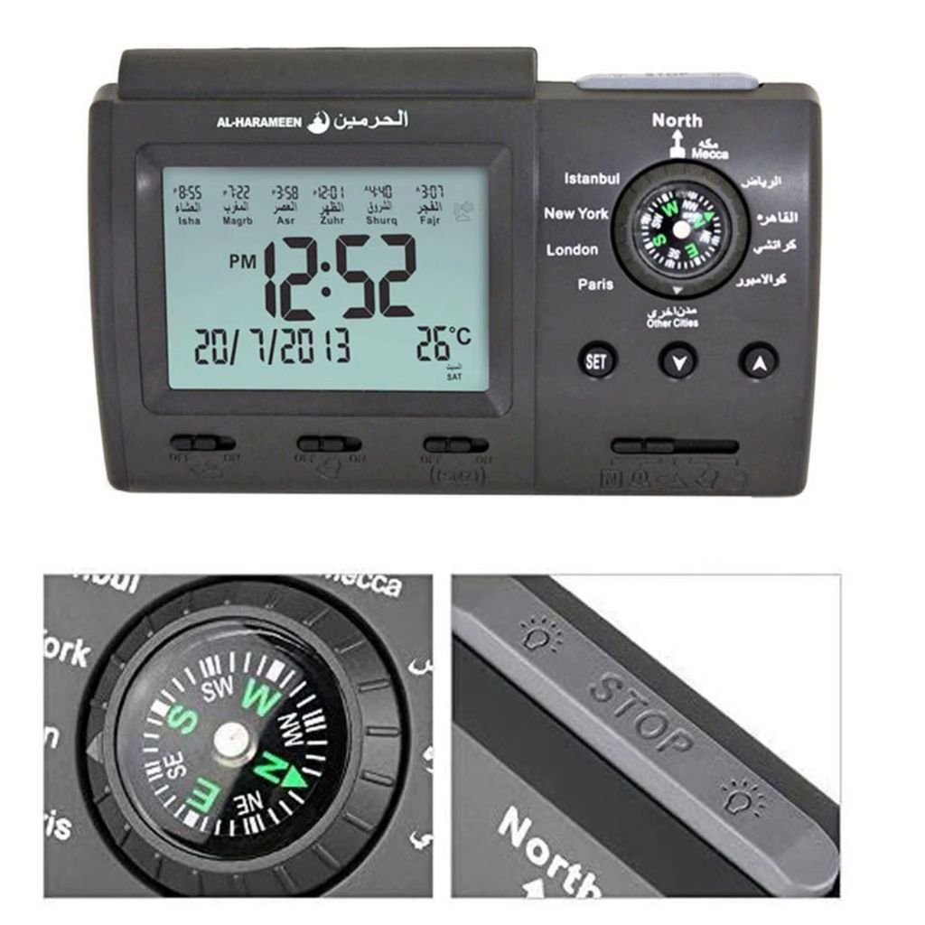 AL-HARAMEEN-8-2.jpg Horloge Numérique Islamique Al-Harameen avec Adhan – ساعة أذان رقمية إسلامية من الحرمين - الصورة 1