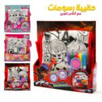 Sac de Peinture Aquarelle DIY avec 5 Stylos – حقيبة تلوين للفتيات