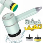 Brosse de Nettoyage Rotative Très Utile pour Cuisine avec 2 Brosse – فرشاة تنظيف للمطبخ