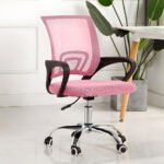 Chaise de Bureau Ergonomique avec Support Lombaire Rose – كرسي مكتب مريح مع دعامة للظهر