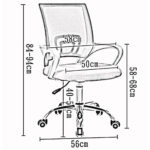 ⁦Chaise de Bureau Ergonomique avec Support Lombaire Rose – كرسي مكتب مريح مع دعامة للظهر⁩ - الصورة ⁦3⁩