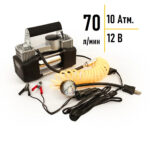 ⁦Compresseur automobile à double piston, 70 L/min, tuyau de 3 mètres, 12 V⁩ - الصورة ⁦6⁩