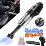 Aspirateur de Voiture Puissante Rechargeable DC-6222 – مكنسة كهربائية محمولة