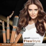 ⁦ENZO PROFESSIONAL Brosse Coiffante Multifonctionnelle 4 en 1 – فرشاة تصفيف الشعر متعددة الوظائف⁩ - الصورة ⁦6⁩