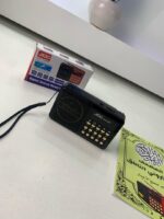⁦Radio FM Portable bleutooth numérique Rechargeable v2 - مصحف الاكتروني الناطق⁩ - الصورة ⁦8⁩