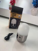 ⁦Lampe de camping rechargeable avec changement de couleur RVB – مصباح تخييم ملون⁩ - الصورة ⁦9⁩