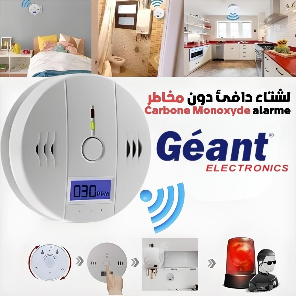 GN-COD01-1-2-2.jpg Alarme de monoxyde de carbone avec écran LCD - جهاز إنذار أول أكسيد الكربون - الصورة 1