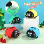 Gourde d'eau 500 ml avec Paille et Motif Cartoon pour Enfants