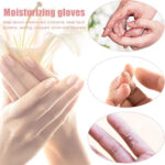 ⁦Gants hydratants en coton pour écran tactile⁩ - الصورة ⁦2⁩