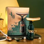 ⁦Appareil de levage du visage 3 en 1 Soin des Yeux et du Cou, Anti-Rides – جهاز تدليك الوجه⁩ - الصورة ⁦6⁩
