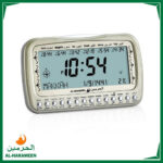 ⁦Horloge islamique numérique Azan Al-Haramee HA-3007 – ساعة منبه وأوقات الصلاة⁩ - الصورة ⁦5⁩