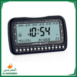 ⁦Horloge islamique numérique Azan Al-Haramee HA-3007 – ساعة منبه وأوقات الصلاة⁩ - الصورة ⁦6⁩