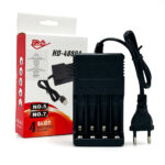 ⁦Chargeur de batterie pour piles AAA/AAA 1.2 V – شاحن بطاريات⁩ - الصورة ⁦2⁩