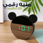 ⁦Réveil miroir numérique intelligent en forme mickey mouse⁩ - الصورة ⁦4⁩