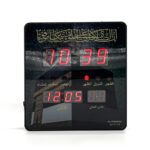 ⁦Horloge Islamic Digitale LED avec Heures de Prière Automatiques et Appel à la Prière – ساعة رقمية مع أوقات الصلاة والأذان⁩ - الصورة ⁦2⁩