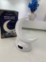 ⁦Lampe Lune Colorée avec Haut-Parleur Coran – مصباح القمر الملون مع مكبر صوت القرآن⁩ - الصورة ⁦10⁩