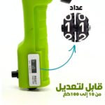 ⁦Pack Renforceur de Poignée 3en1- حزمة مقوي قبضة اليد⁩ - الصورة ⁦7⁩