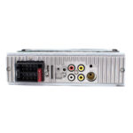 ⁦Autoradio MP5 4.1 Pouces FM Radio Ecran HD NO4053AI – مشغل راديو السيارات⁩ - الصورة ⁦4⁩
