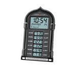 ⁦Horloge de prière Azan Affichage LED d’Al-Haramain HA-4028 - ساعة أذان الحرمين للصلاة⁩ - الصورة ⁦2⁩