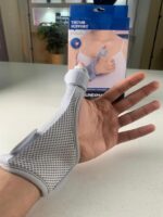 ⁦Attelle de Protection Réglable et Respirant pour le Pouce – ضمادة إصبع الكبير⁩ - الصورة ⁦9⁩