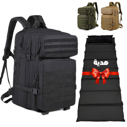Sac à dos tactique 50L imperméable pour Randonnée , voyage, alpinisme, + Matelas pliable Cadeau