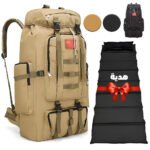 Sac à dos de randonnée tactique KIDOT 100L SDM08 + Matelas pliable Cadeau