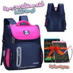 Sac à Dos orthopédique d’école primaire et Tablet LCD pour Enfants Cadeau - Rose