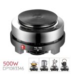 ⁦Mini Plaque Chauffante Électrique 500w - موقد كهربائي صغير محمول 500 واط⁩ - الصورة ⁦2⁩