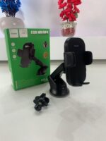 ⁦Support Smartphone Modifiable – حامل هاتف ذكي قابل لتعديل⁩ - الصورة ⁦4⁩