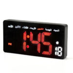 ⁦Horloge Murale Arabic Numérique LED avec Jour et Date – ساعة رقمية بالعربية مع اليوم والتاريخ⁩ - الصورة ⁦4⁩