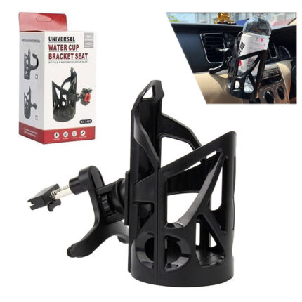 Porte-gobelet Extensible pour Voitures Rotatif 360 dégrée SH-3133 – حامل أكواب في السيارة
