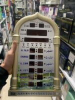 ⁦Horloge de prière Azan d'Al-Haramain HA-4008⁩ - الصورة ⁦6⁩