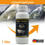 Polish Rénovateur pour Phares Nettoyage et Brillance Instantanée Capacité 1L – ملمع أضواء السيارات