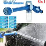 ⁦Pistolet 8en1 de pulvérisation d'eau de lavage de voiture⁩ - الصورة ⁦2⁩