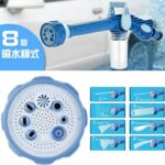 ⁦Pistolet 8en1 de pulvérisation d'eau de lavage de voiture⁩ - الصورة ⁦5⁩