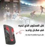 ⁦Raylan RS-66W HD Digital Satellite TV Receiver Avec Clé wifi Intégré⁩ - الصورة ⁦2⁩