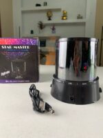 ⁦Star Master Veilleuse Galaxy et Projecteur d’étoiles – جهاز عرض النجوم⁩ - الصورة ⁦9⁩