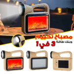 ⁦lampe de camping solaire LED à flamme d'atmosphère multifonction charge USB et Power-bank⁩ - الصورة ⁦6⁩