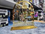 ⁦Ornements en acrylique Ramadan Kareem, lanterne étoile de lune dorée, décorations pour la maison زينة رمضان كريم أكريليك، فانوس نجمة القمر الذهبي⁩ - الصورة ⁦4⁩
