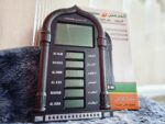 ⁦Horloge de prière Azan Affichage LED d’Al-Haramain HA-4028 - ساعة أذان الحرمين للصلاة⁩ - الصورة ⁦8⁩