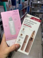 ⁦Pack de Beauté Appareil Ultrasonic purificateur points noir et Rasoir Electrique 4en1⁩ - الصورة ⁦6⁩