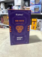 ⁦Kemei rasoir électrique complet du corps pour hommes , étanche, affichage numérique LCD, système flottant 3D, KM-1941s⁩ - الصورة ⁦13⁩